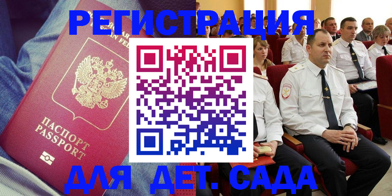 форма 3 в Нижневартовске